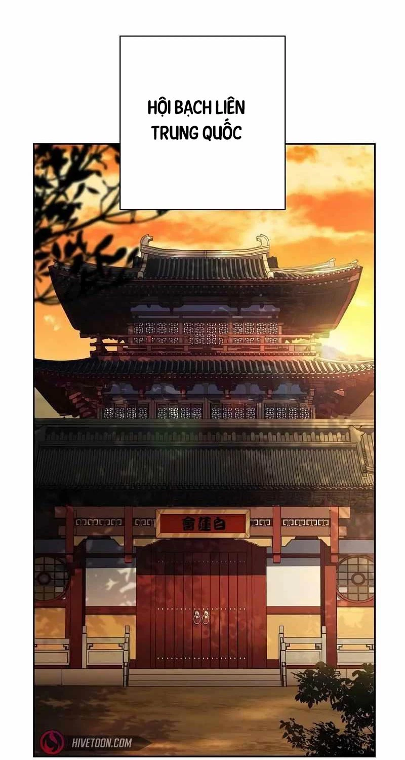 Chòm Sao Là Đệ Tử Của Tôi Chapter 80 - Trang 4