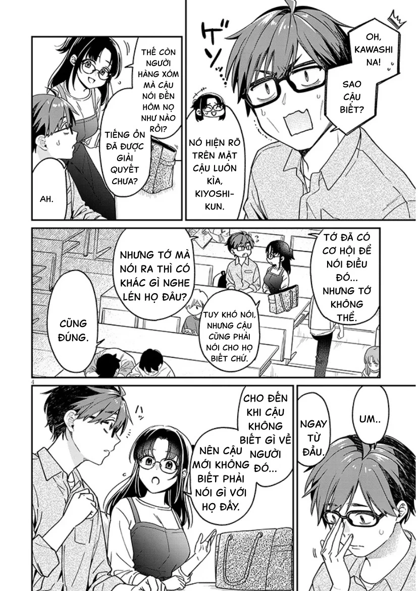 Kusetsuyo Kanojo Wa Toko Ni Izanau Chapter 4.1 - Next Chapter 4.2