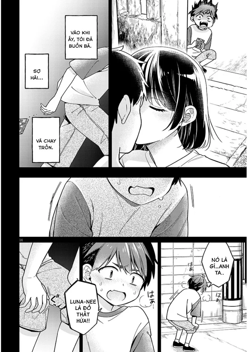 Kusetsuyo Kanojo Wa Toko Ni Izanau Chapter 4.1 - Next Chapter 4.2