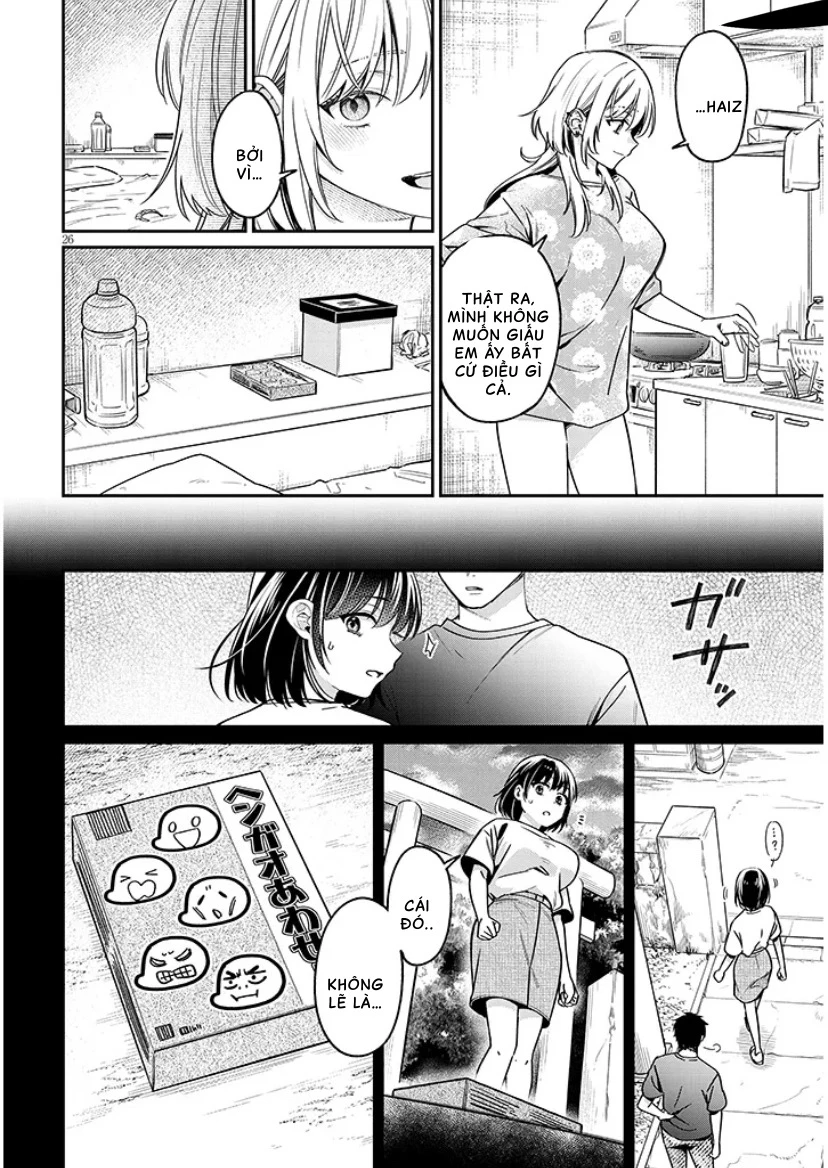 Kusetsuyo Kanojo Wa Toko Ni Izanau Chapter 4.2 - Next Chapter 4.5