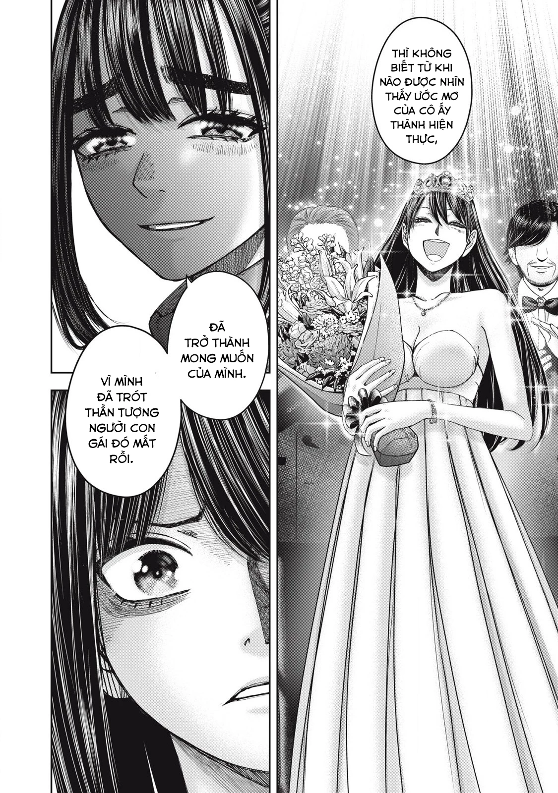 Arika Của Tôi Chapter 61 - Next Chapter 62