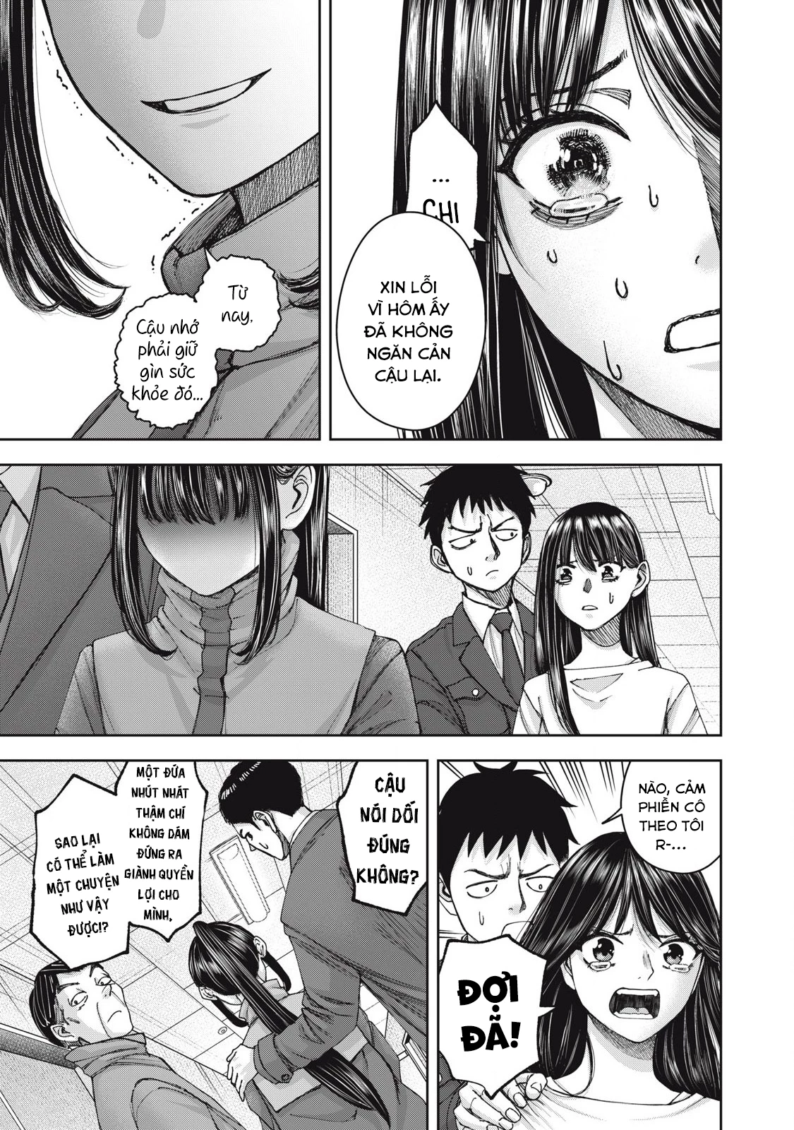 Arika Của Tôi Chapter 61 - Next Chapter 62