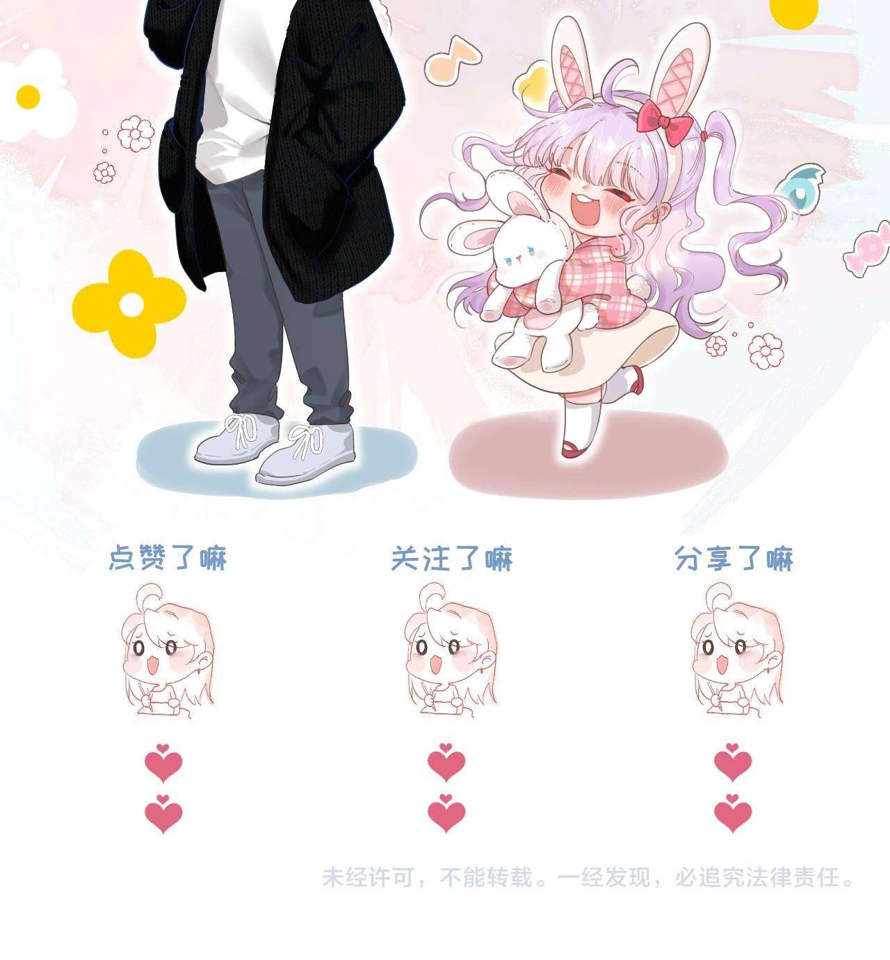 Nhặt Được Cô Phù Thủy Nhỏ Giờ Phải Làm Sao Đây? Chapter 0 - Next Chapter 1