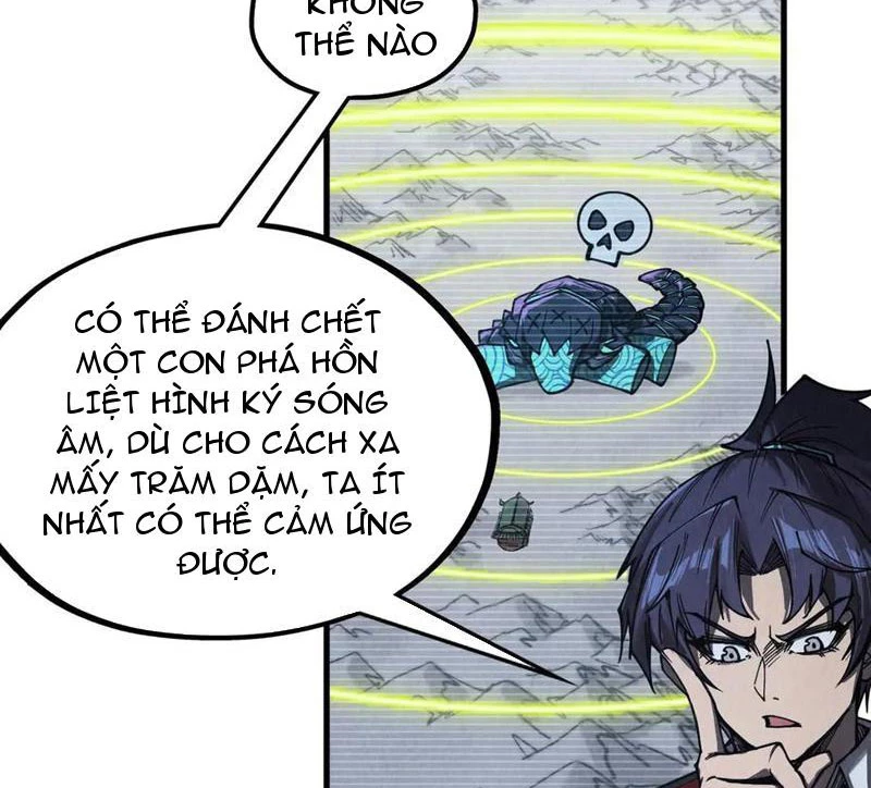 Vạn Cổ Chí Tôn Chapter 333 - Next Chapter 334