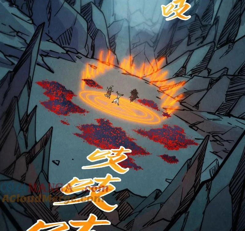 Vạn Cổ Chí Tôn Chapter 333 - Next Chapter 334