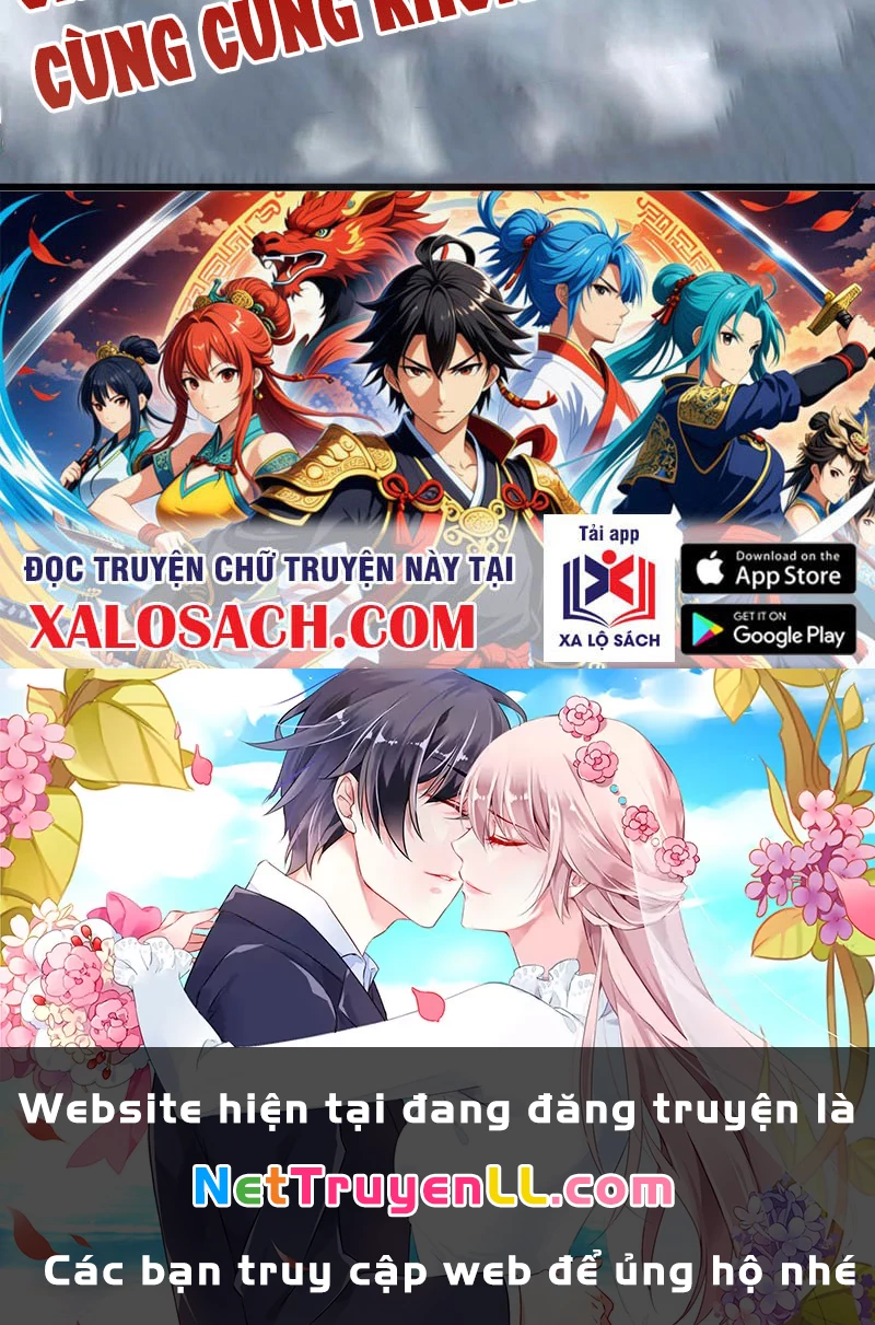 Vạn Cổ Chí Tôn Chapter 333 - Next Chapter 334