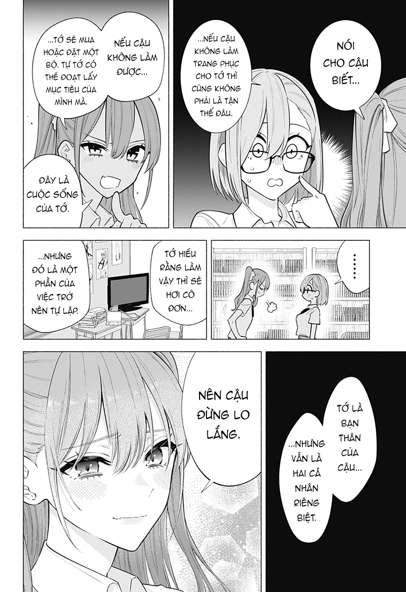 Sự Quyến Rủ Của 2.5D Chapter 148 - Trang 2
