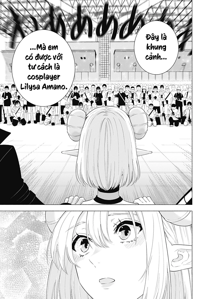 Sự Quyến Rủ Của 2.5D Chapter 158 - Trang 2