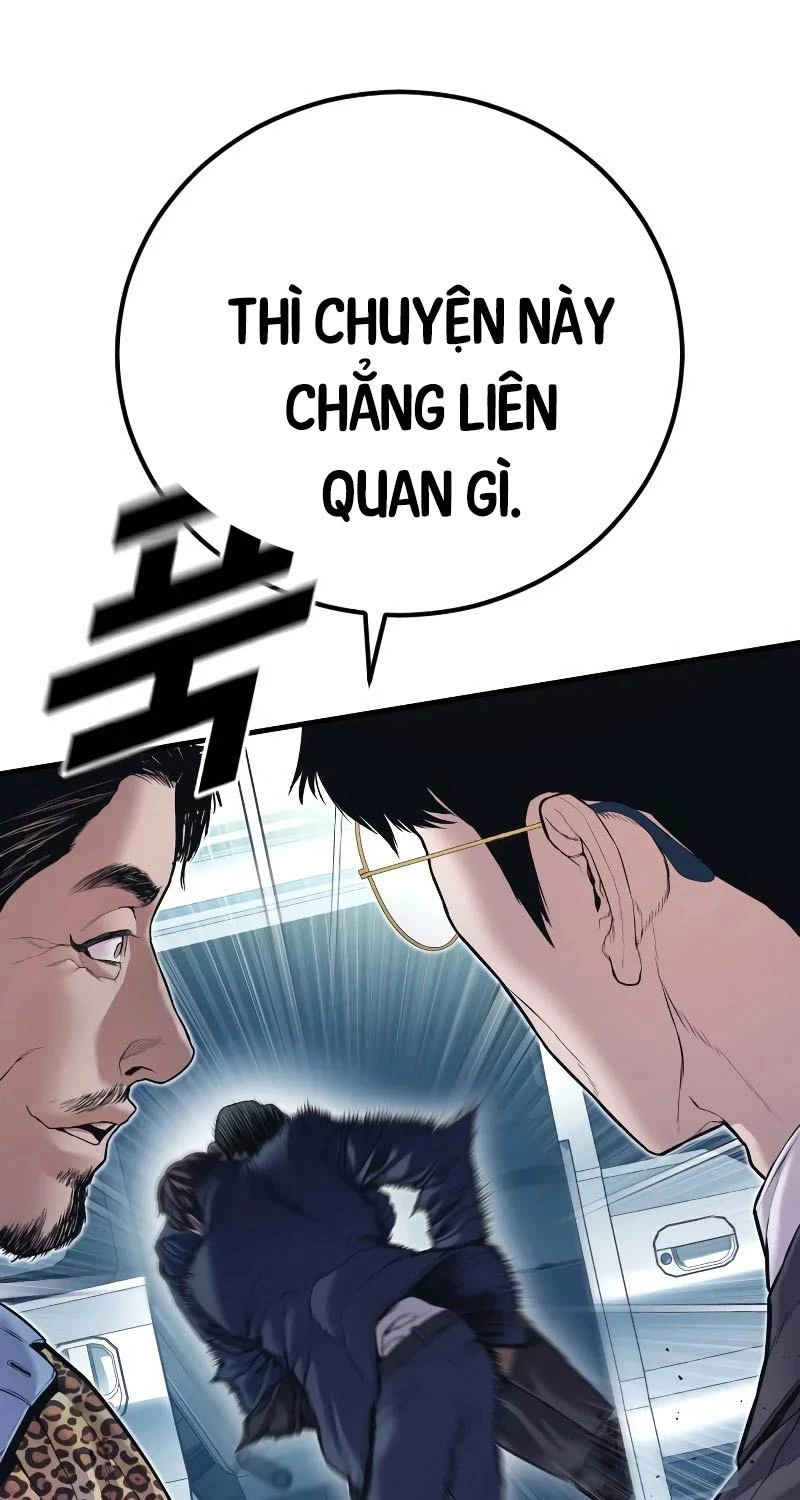 bố tôi là đặc vụ Chapter 149 - Next Chương 150