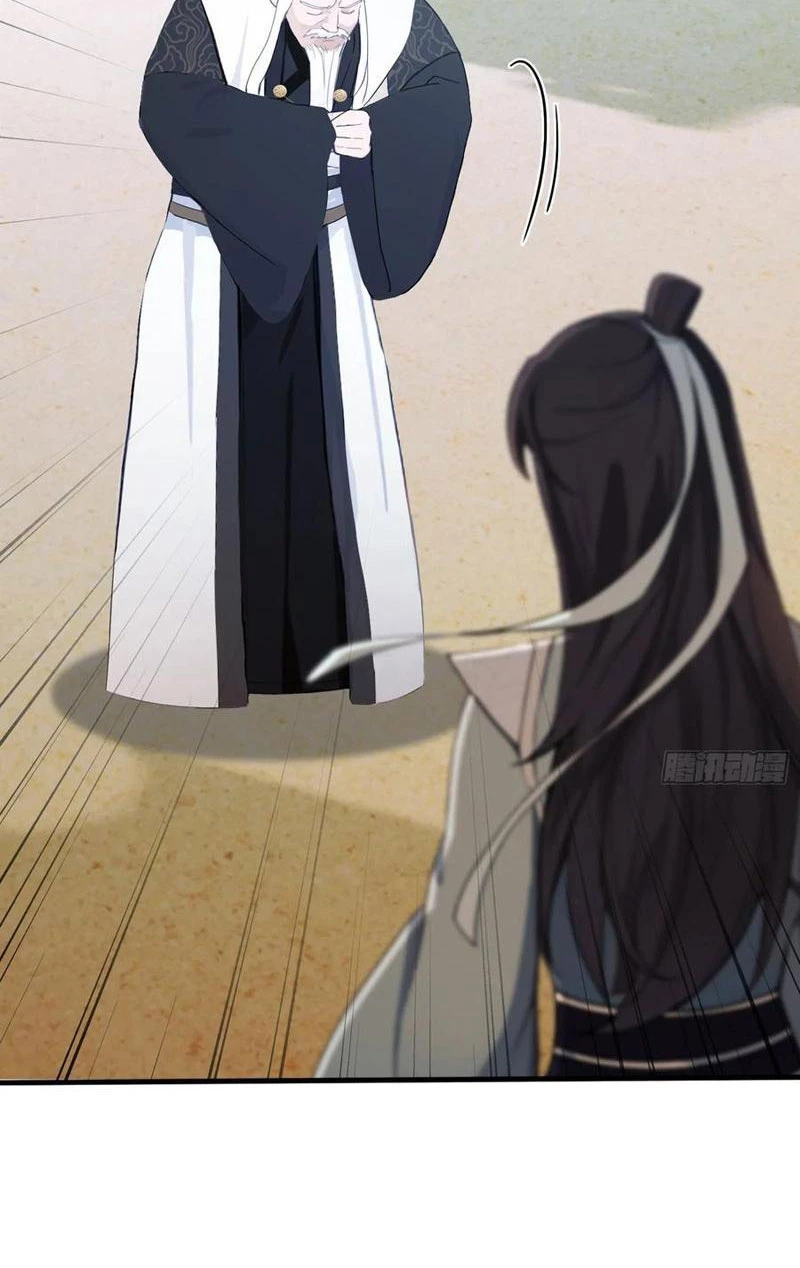 Hoá Ra Ta Đã Vô Địch Từ Lâu Chapter 120 - Trang 4