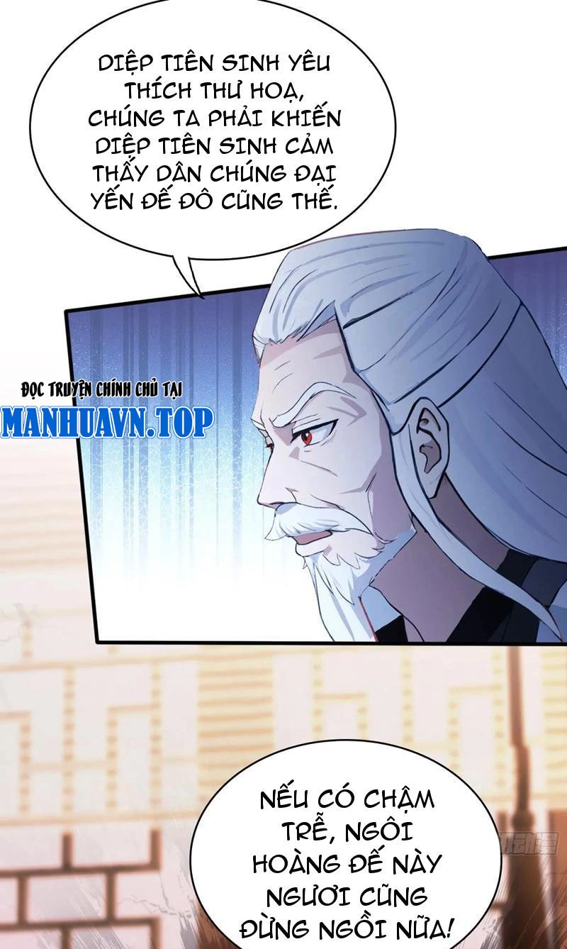 Hoá Ra Ta Đã Vô Địch Từ Lâu Chapter 120 - Trang 4