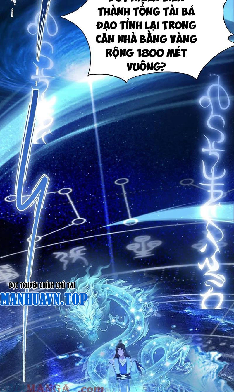 Hoá Ra Ta Đã Vô Địch Từ Lâu Chapter 120 - Trang 4