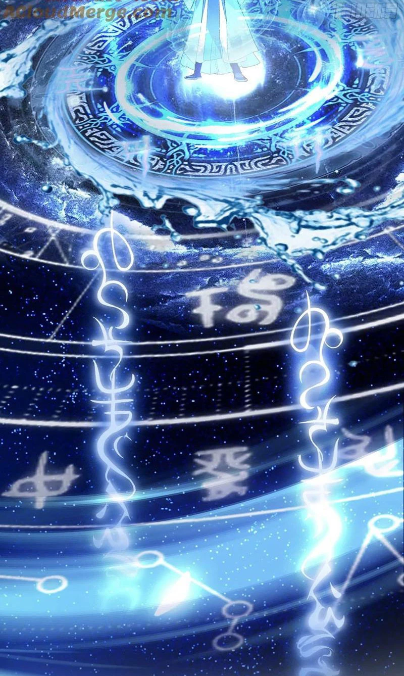 Hoá Ra Ta Đã Vô Địch Từ Lâu Chapter 120 - Trang 4