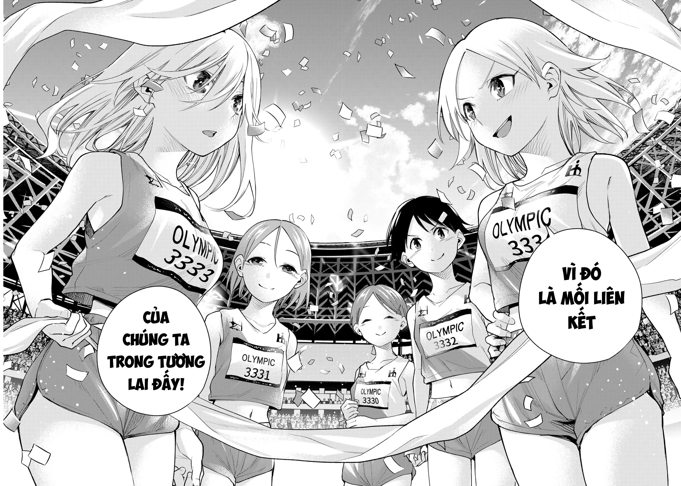 Amagami-San Chi No Enmusubi Chapter 145 - Next Chapter 146