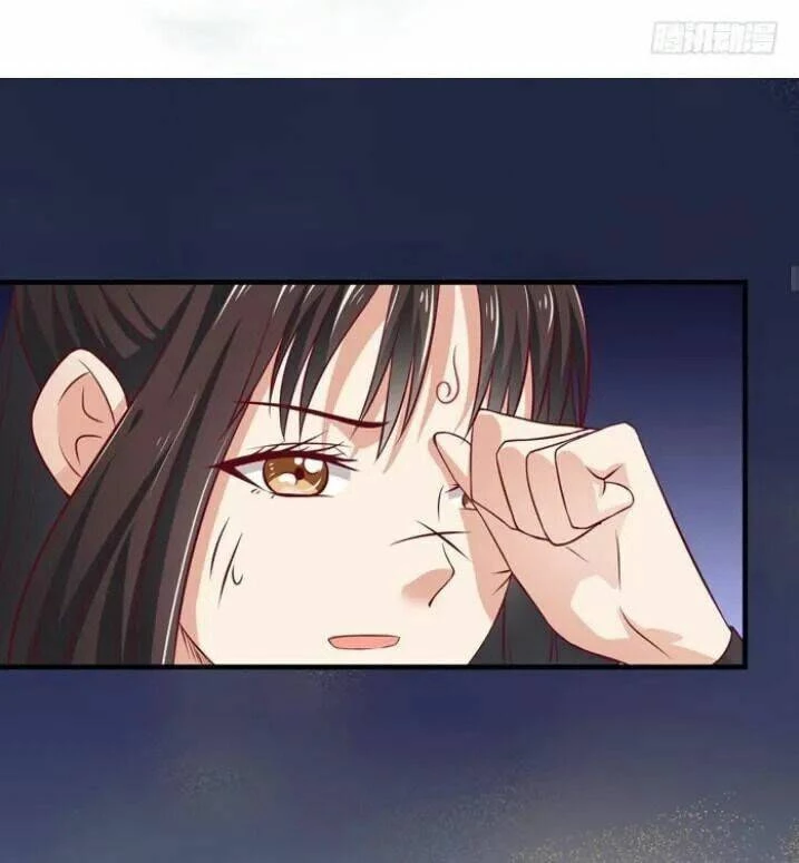 Tuyệt Sắc Quyến Rũ: Quỷ Y Chí Tôn Chapter 25.1 - Next Chapter 25.2