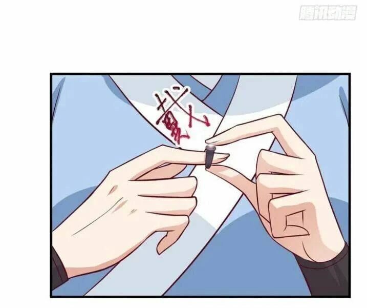 Tuyệt Sắc Quyến Rũ: Quỷ Y Chí Tôn Chapter 25.1 - Next Chapter 25.2