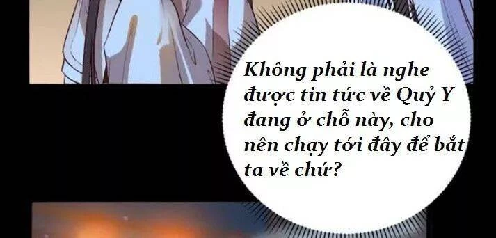 Tuyệt Sắc Quyến Rũ: Quỷ Y Chí Tôn Chapter 124.5 - Next Chapter 125