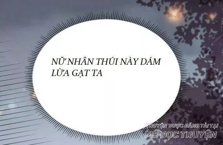 Tuyệt Sắc Quyến Rũ: Quỷ Y Chí Tôn Chapter 124.5 - Next Chapter 125