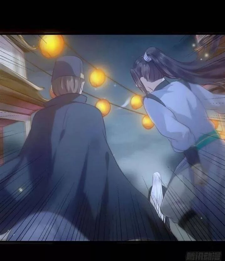 Tuyệt Sắc Quyến Rũ: Quỷ Y Chí Tôn Chapter 124.5 - Next Chapter 125