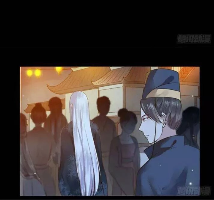 Tuyệt Sắc Quyến Rũ: Quỷ Y Chí Tôn Chapter 124.5 - Next Chapter 125
