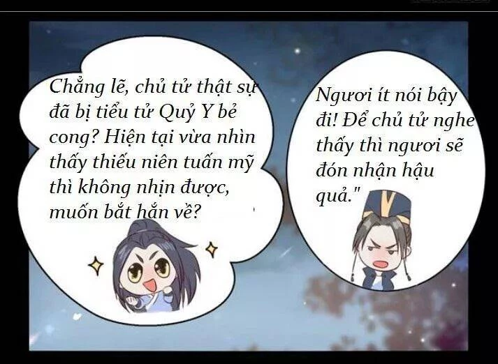 Tuyệt Sắc Quyến Rũ: Quỷ Y Chí Tôn Chapter 124.5 - Next Chapter 125