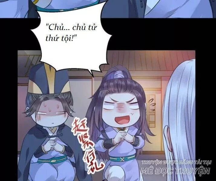 Tuyệt Sắc Quyến Rũ: Quỷ Y Chí Tôn Chapter 124.5 - Next Chapter 125