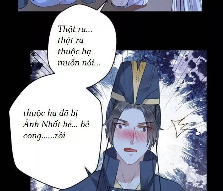 Tuyệt Sắc Quyến Rũ: Quỷ Y Chí Tôn Chapter 124.5 - Next Chapter 125