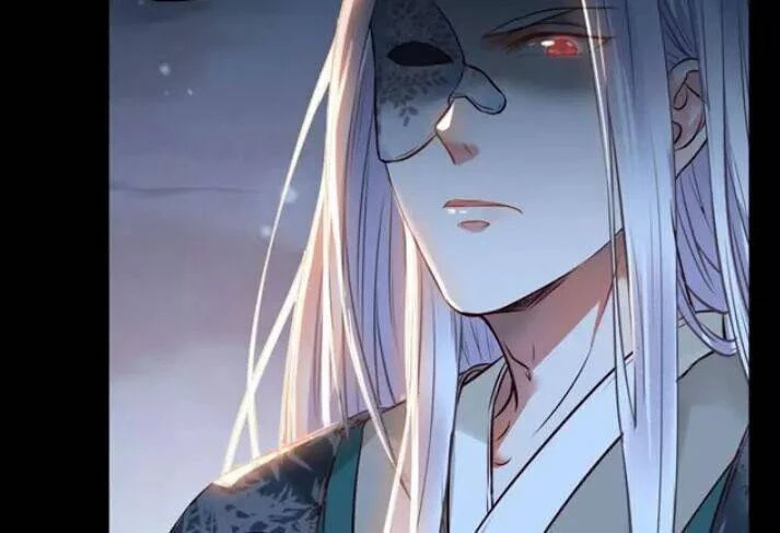 Tuyệt Sắc Quyến Rũ: Quỷ Y Chí Tôn Chapter 124.5 - Next Chapter 125