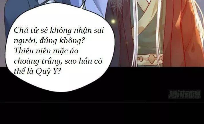 Tuyệt Sắc Quyến Rũ: Quỷ Y Chí Tôn Chapter 124.5 - Next Chapter 125