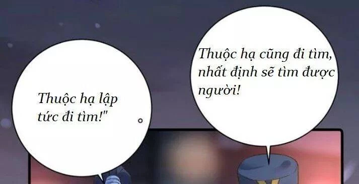 Tuyệt Sắc Quyến Rũ: Quỷ Y Chí Tôn Chapter 124.5 - Next Chapter 125