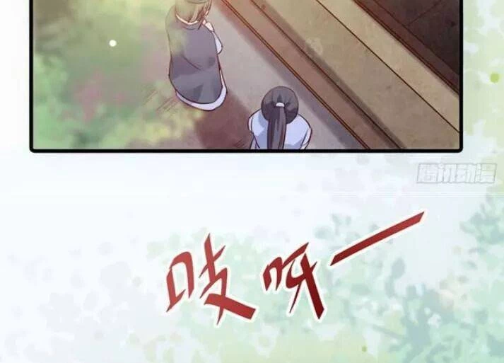 Tuyệt Sắc Quyến Rũ: Quỷ Y Chí Tôn Chapter 124.5 - Next Chapter 125