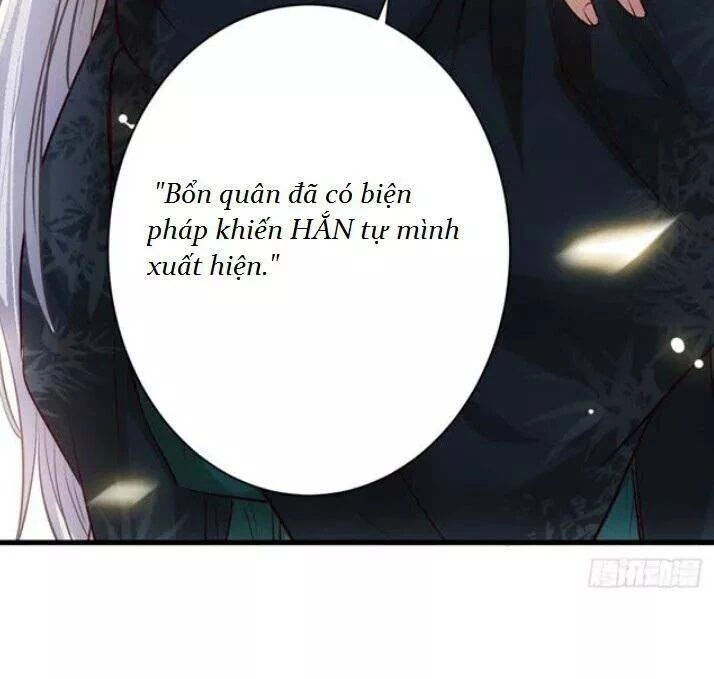 Tuyệt Sắc Quyến Rũ: Quỷ Y Chí Tôn Chapter 124.5 - Next Chapter 125