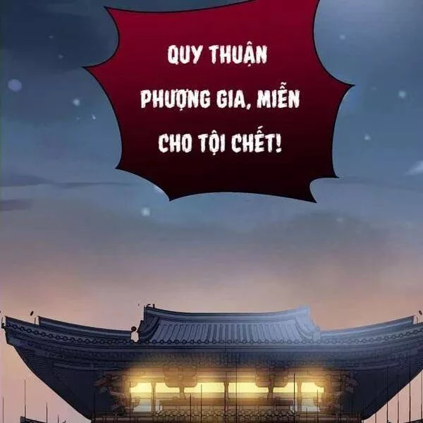 Tuyệt Sắc Quyến Rũ: Quỷ Y Chí Tôn Chapter 193.5 - Next Chapter 194