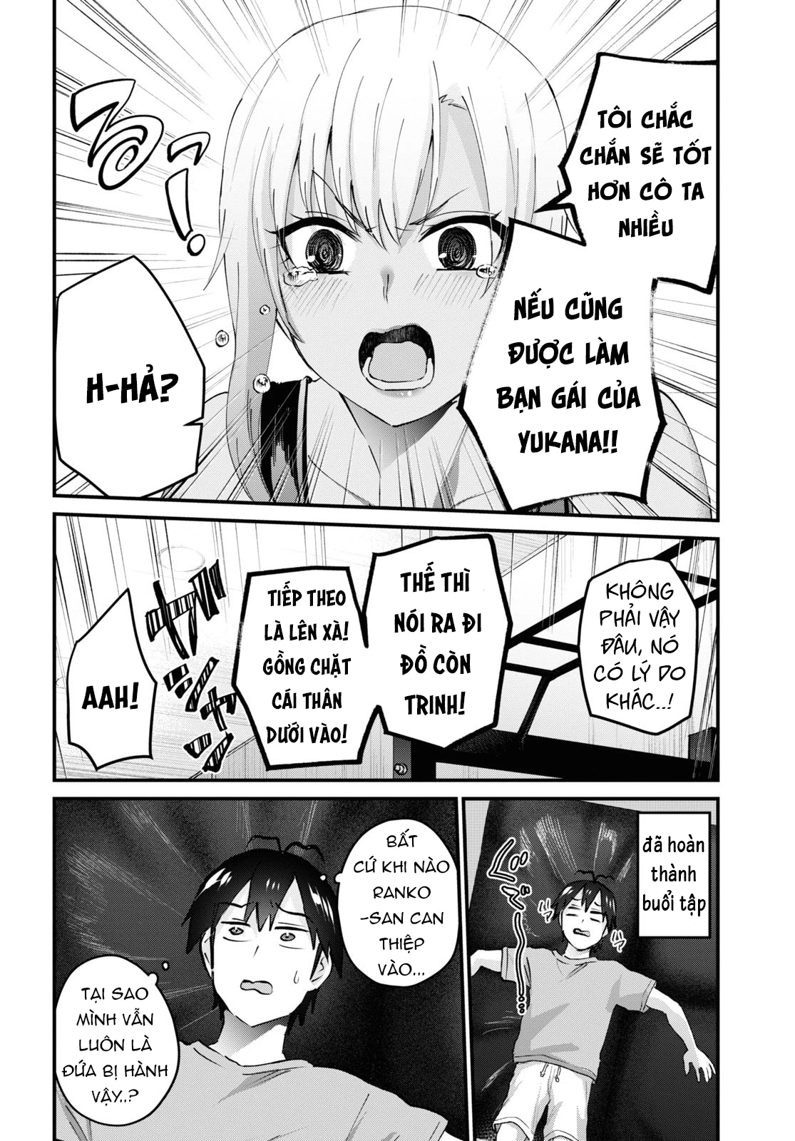 Hajimete No Gal Chapter 144 - Next Chapter 145