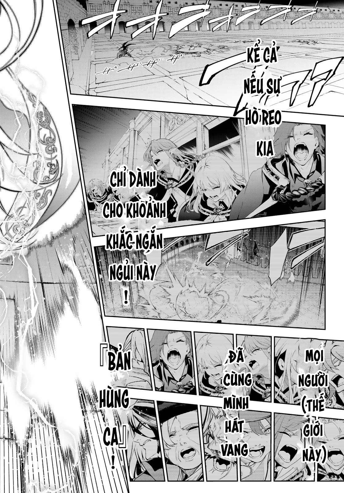 Wistoria Bản Hùng Ca Kiếm Và Pháp Trượng Chapter 28 - Next Chapter 29