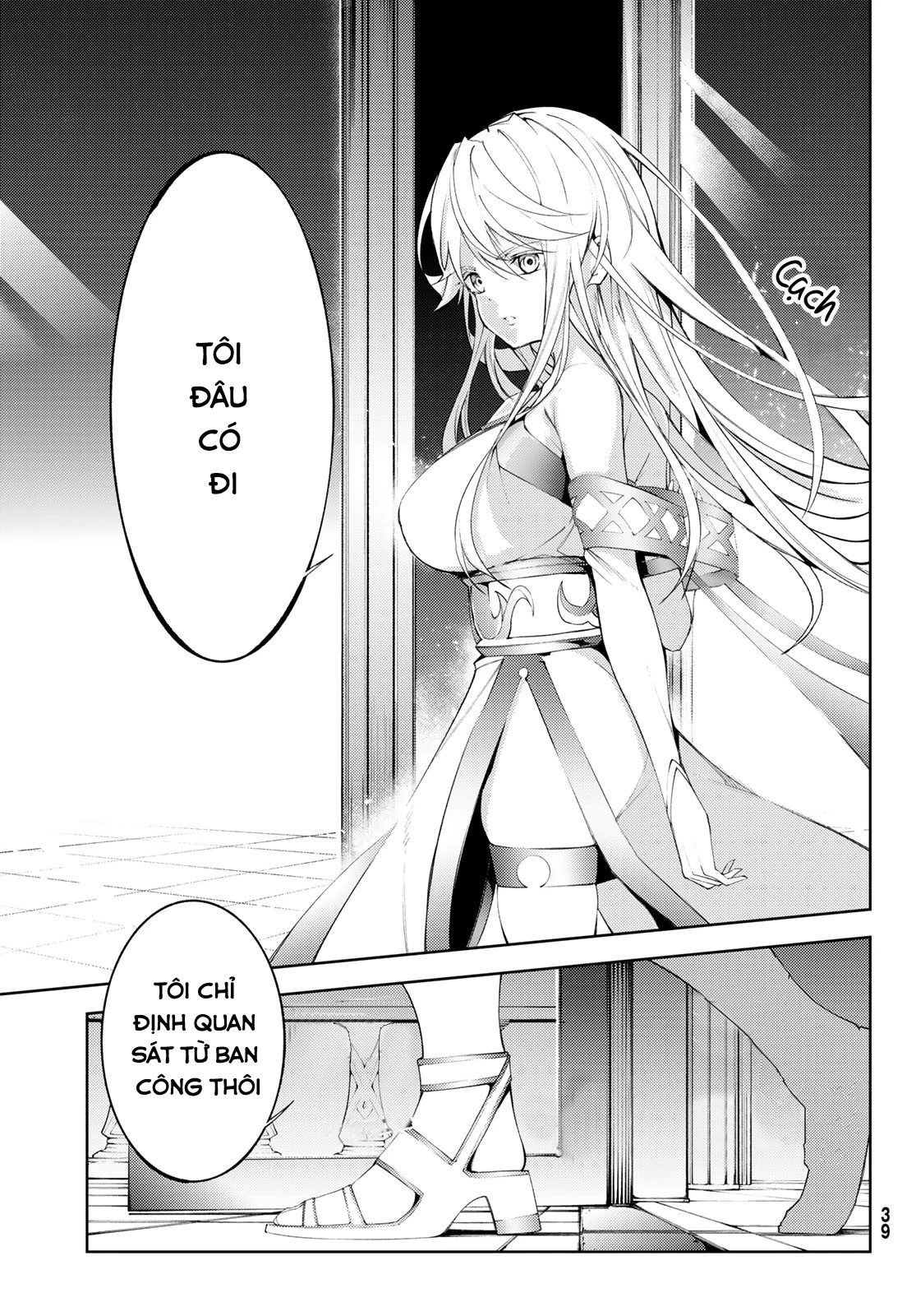 Wistoria Bản Hùng Ca Kiếm Và Pháp Trượng Chapter 29 - Trang 4