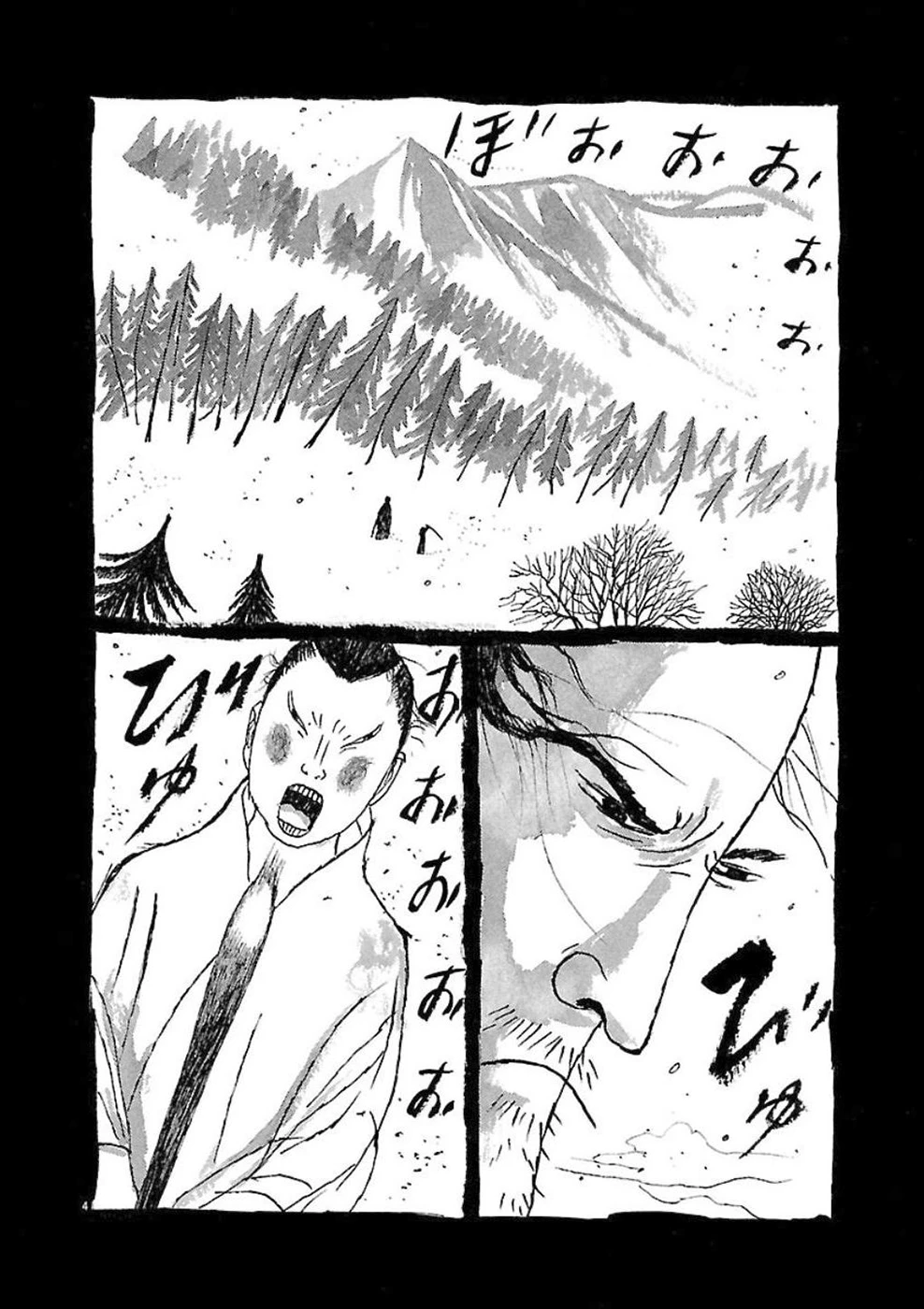 Samurai Kiếm Tre Chapter 47 - Trang 4