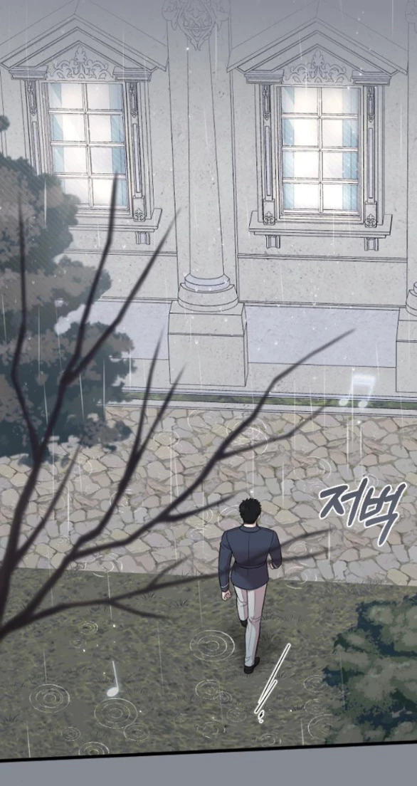 Kẻ Cưỡng Bức Yêu Quý Của Tôi Chapter 24 - Trang 4