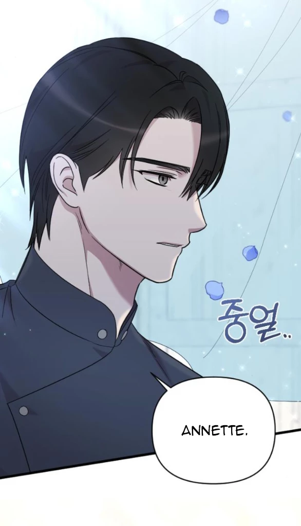 Kẻ Cưỡng Bức Yêu Quý Của Tôi Chapter 24 - Trang 4