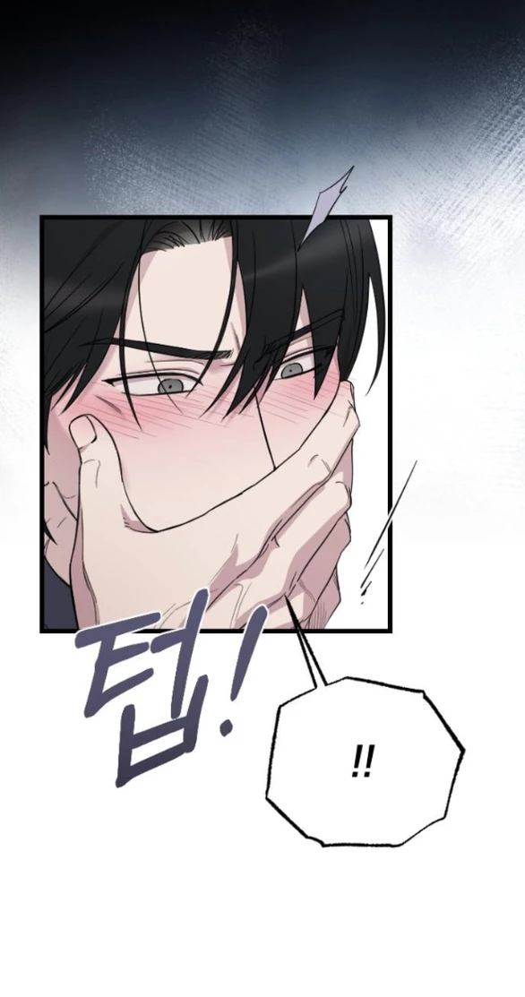 Kẻ Cưỡng Bức Yêu Quý Của Tôi Chapter 24 - Trang 4