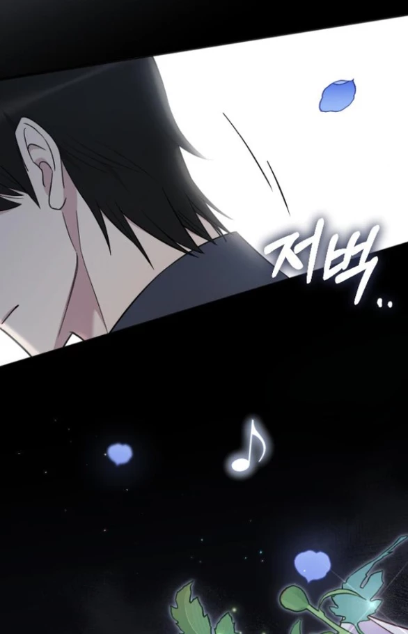 Kẻ Cưỡng Bức Yêu Quý Của Tôi Chapter 24 - Trang 4