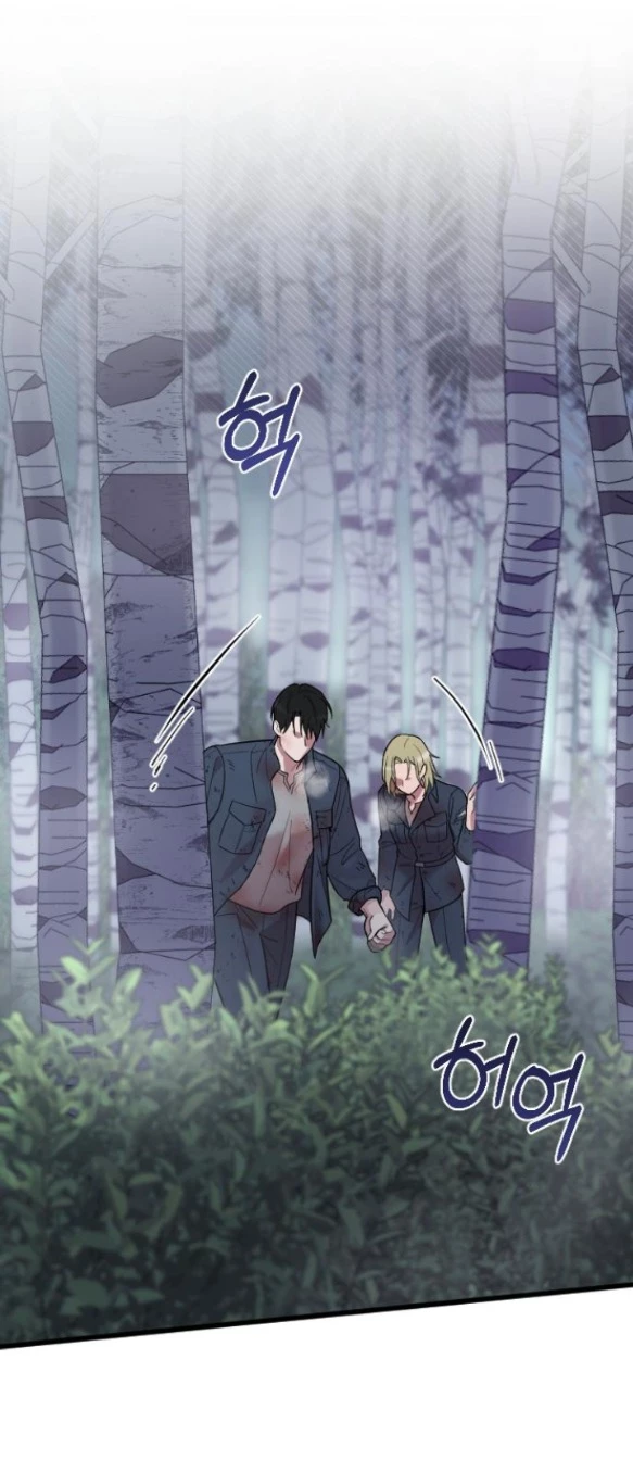 Kẻ Cưỡng Bức Yêu Quý Của Tôi Chapter 27 - Trang 4
