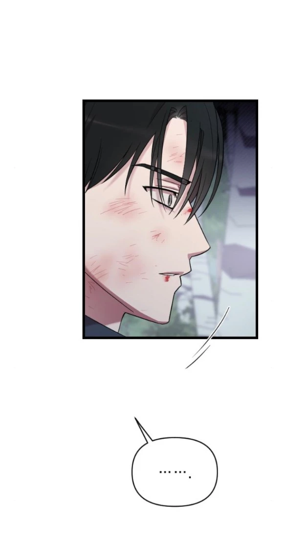Kẻ Cưỡng Bức Yêu Quý Của Tôi Chapter 27 - Trang 4