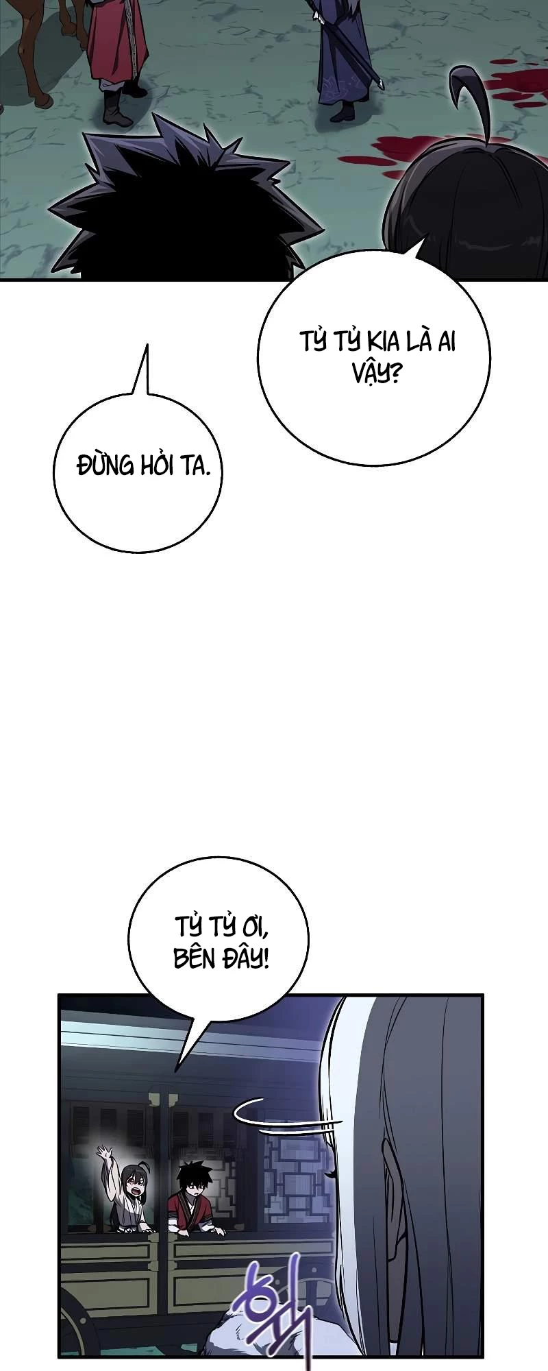 Thanh Mai Trúc Mã Của Đệ Nhất Thiên Hạ Chapter 17 - Trang 4