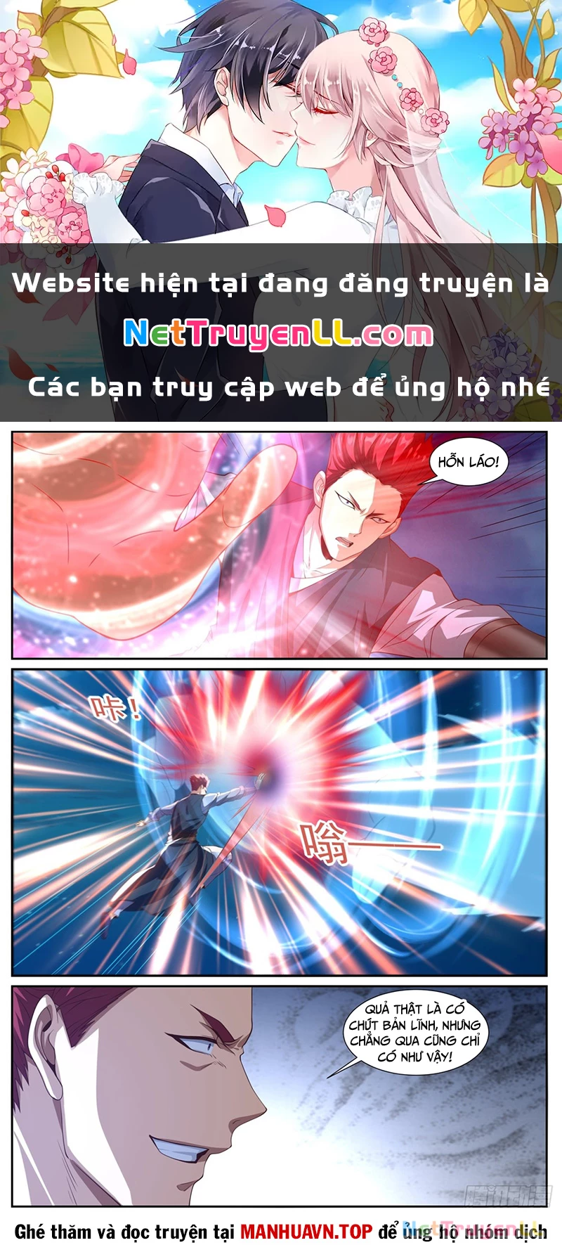 Trọng Sinh Đô Thị Tu Tiên Chapter 1009 - Next Chapter 1010