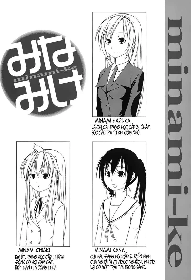 Minami-Ke Chapter 0 - Next Chapter 1