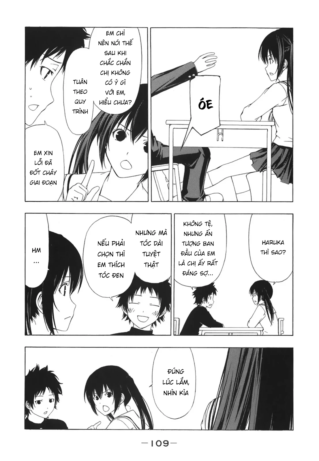 Minami-Ke Chapter 51 - Next Chapter 52