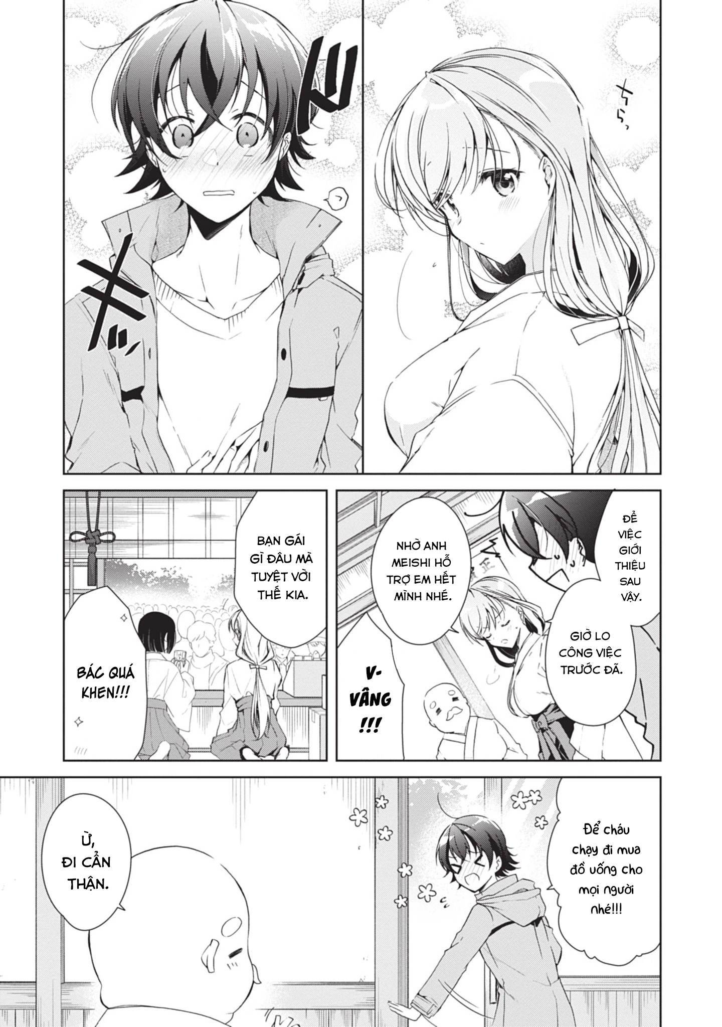 Isshiki-san muốn biết yêu là gì Chapter 23 - Trang 2