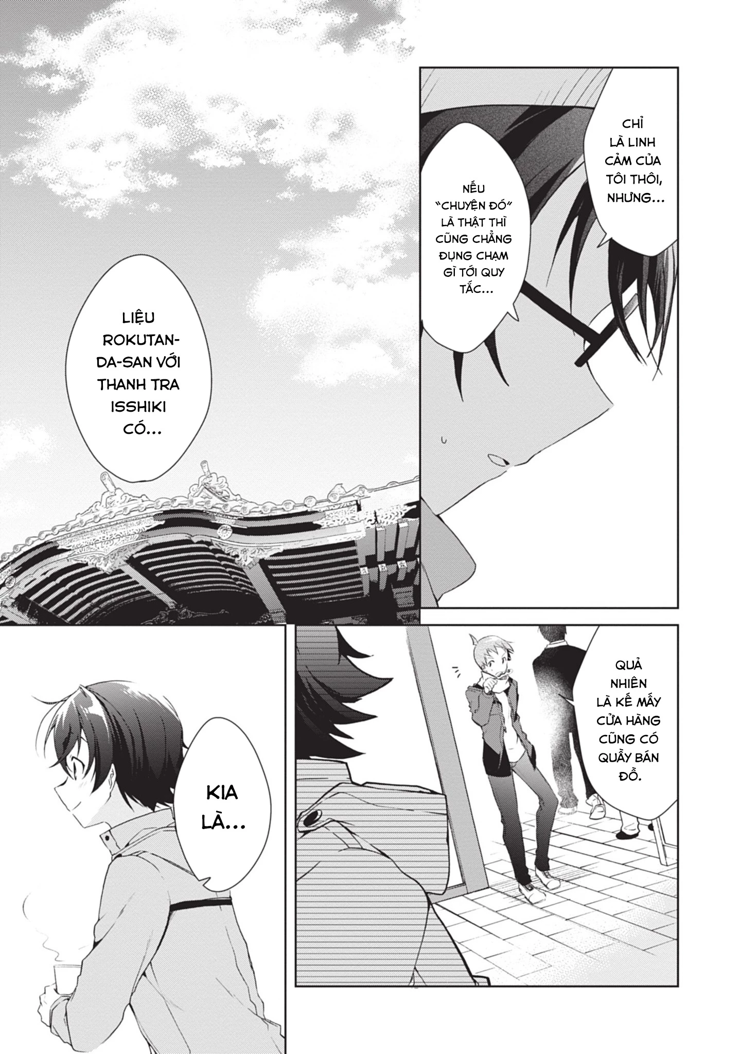 Isshiki-san muốn biết yêu là gì Chapter 23 - Trang 2