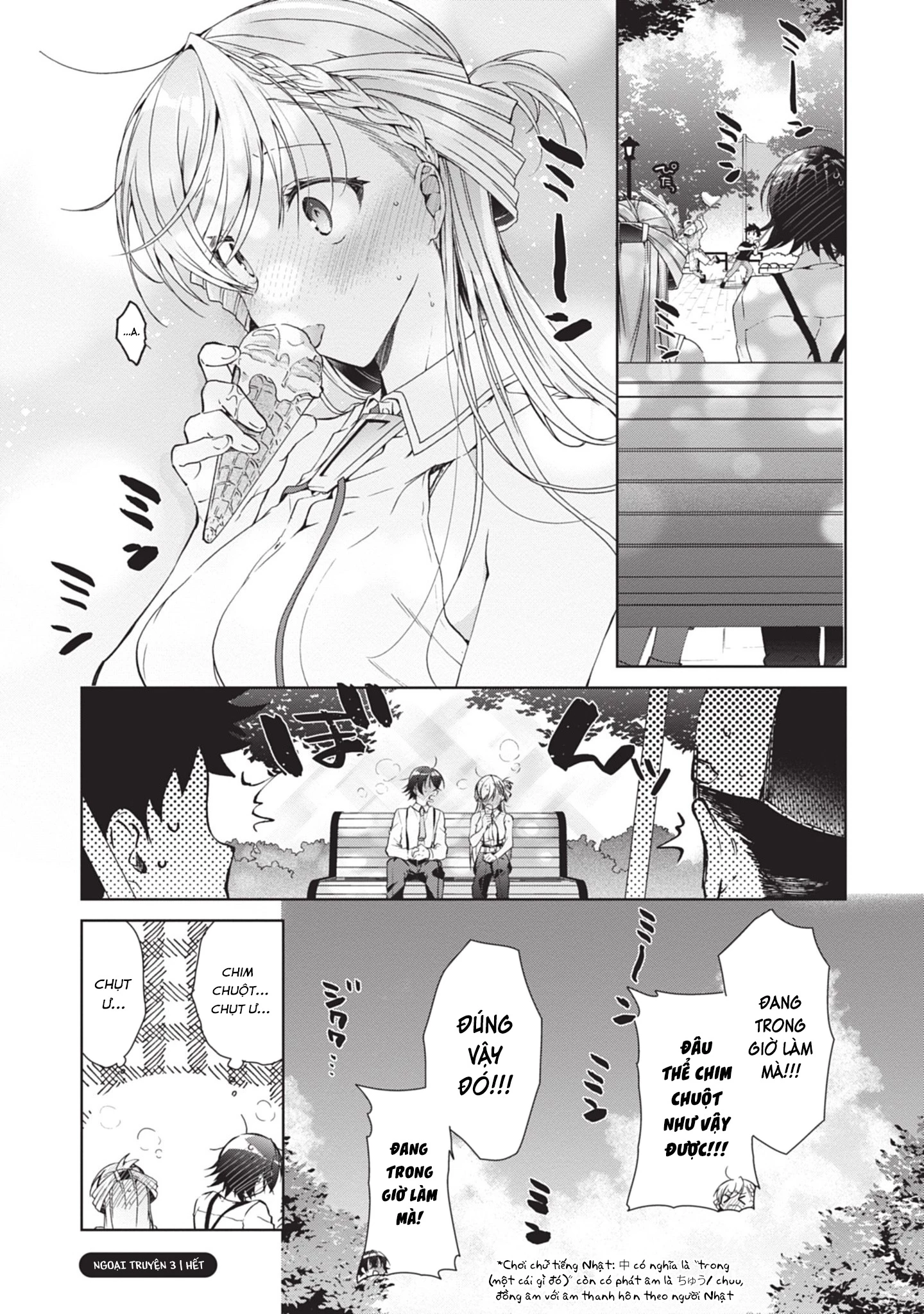 Isshiki-san muốn biết yêu là gì Chapter 23.5 - Next Chapter 24